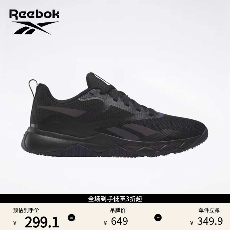 Reebok锐步官方24秋冬新男款NFX TRAINER健身运动透气综合训练鞋