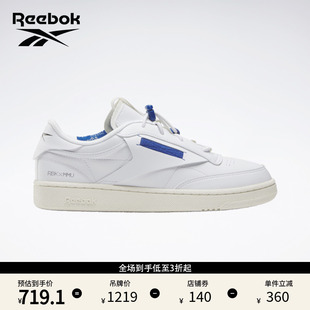 新男女CLUB Milk聯(lián)名 VEGAN復(fù)古板鞋 Reebok銳步官方24夏季