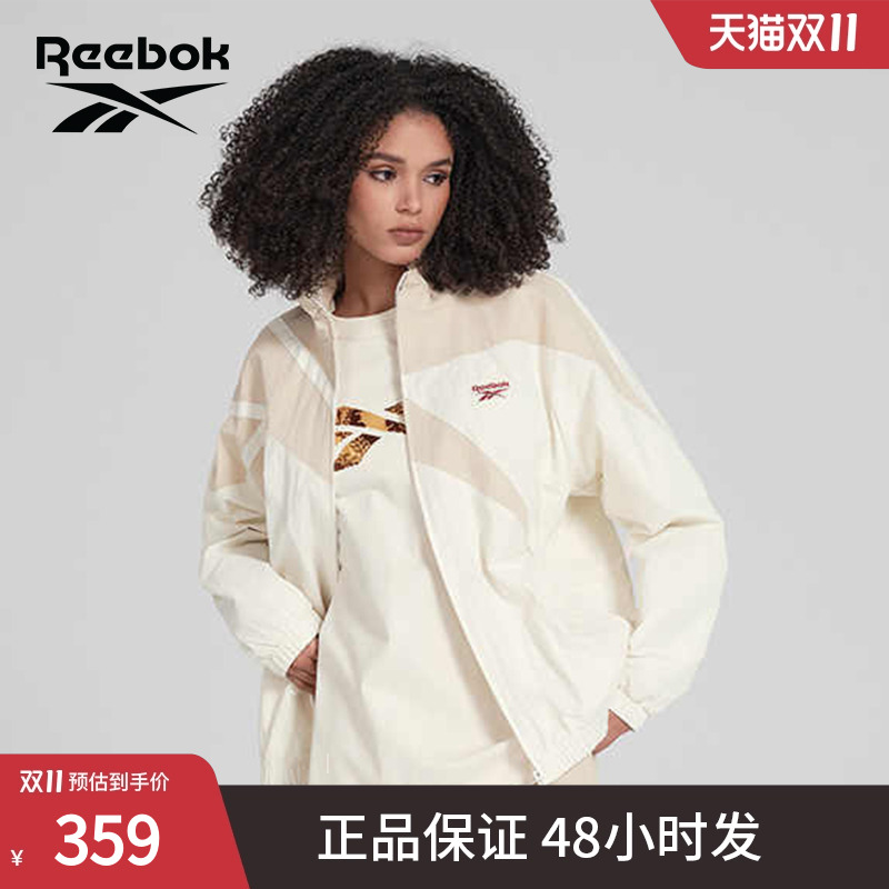 Reebok锐步官方24春夏新款男女LOGO款复古拼色梭织运动夹克外套