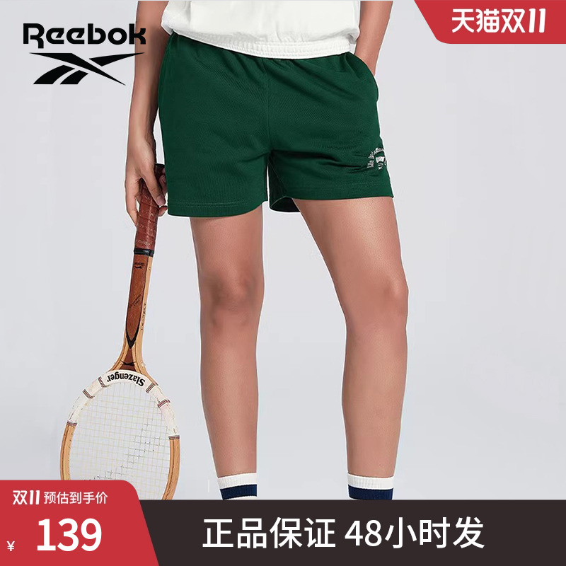 Reebok锐步官方24夏季新款女子针织简约时尚舒适松紧运动短裤