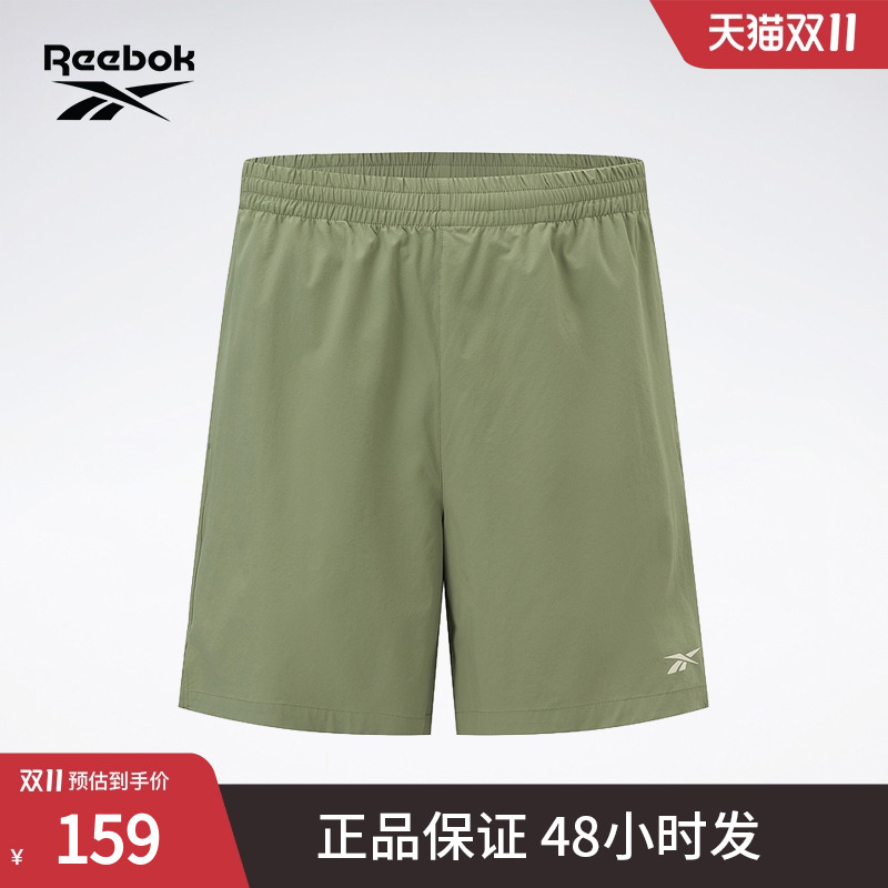 Reebok锐步官方24新品男子宽松舒适运动休闲健身训练梭织短裤
