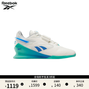 训练鞋 Reebok锐步官方24秋冬新款 III经典 LIFTER 男女LEGACY
