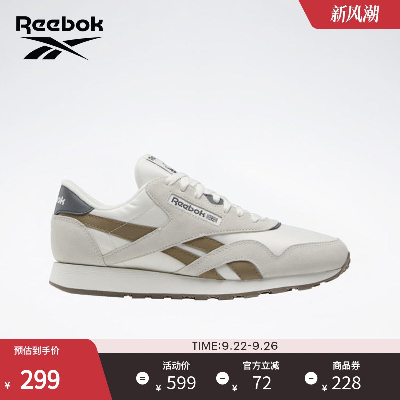 Reebok锐步官方24夏季新款男女鞋CL NYLON运动休闲莫兰迪复古跑鞋
