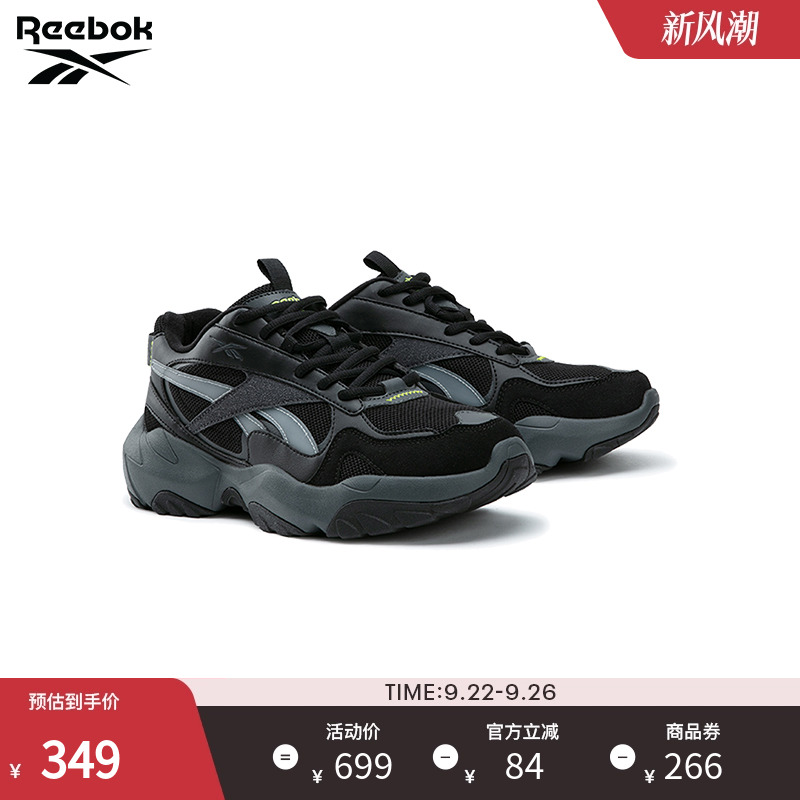 Reebok锐步官方24秋冬新款男女FLUFFI PUFF CN经典复古运动休闲鞋