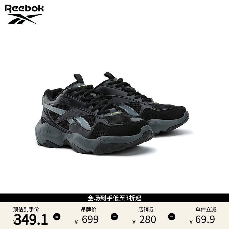 Reebok锐步官方24秋冬新款男女FLUFFI PUFF CN经典复古运动休闲鞋
