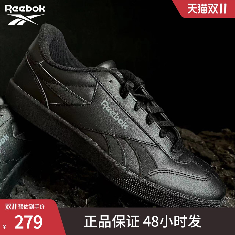 锐步黑武士SMASH EDGE S女秋冬款板鞋百搭潮流运动鞋女款