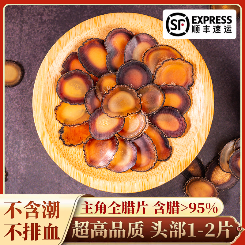 泡酒煲汤鲜鹿茸吉林鹿乡
