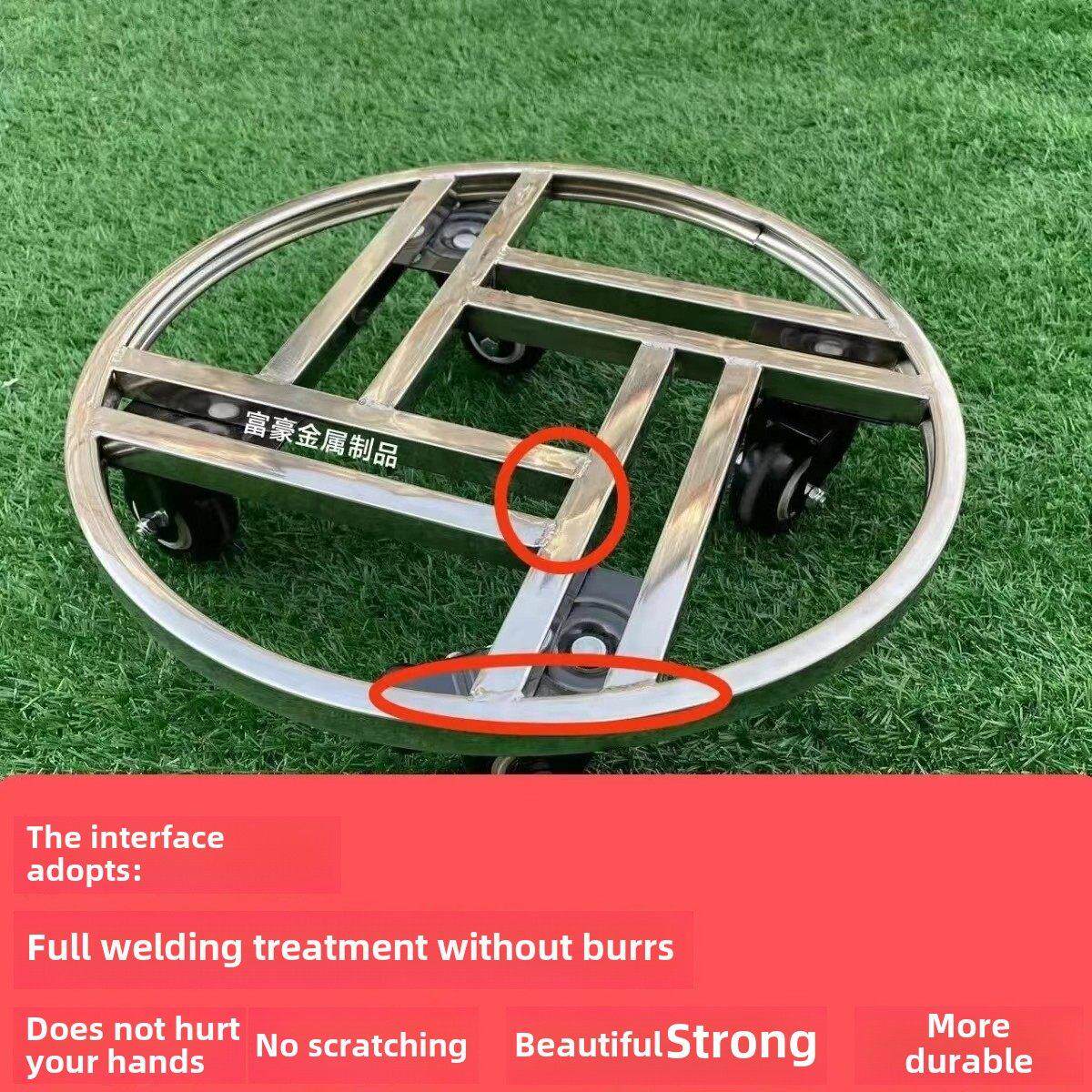 不锈钢圆形活动托盘支架万向轮式鱼缸底座承重储物架绿色植物花盆