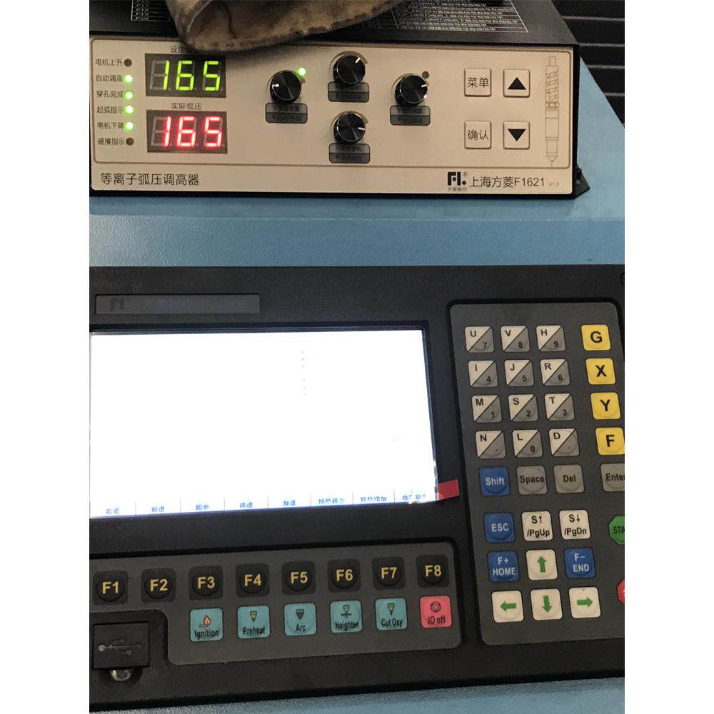 等离子火焰两用便携式小型龙门数控切割机，用于华远100/200A钢板
