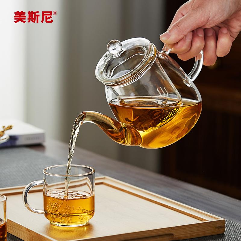 美斯尼玻璃茶壶耐热家用茶水壶过滤泡茶壶小号加厚花茶壶茶具套组