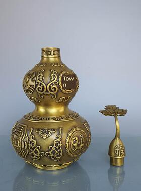 铜葫芦饰品开八卦客厅入口家居桌面装饰吉祥财铜创意礼品赠送