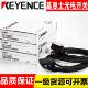 G61NG62NG101N 基恩士光电开关PZ P感应传感器 G41N G51N G42N