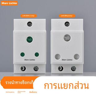 15A大南非三孔AC30型模数化印度插电源插座导轨式插座配电箱3孔