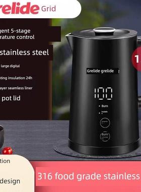 Grelide/格来德 D2217E电水壶电热水壶恒温调温烧水壶