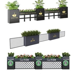 户外铁艺围栏庭院栅栏餐厅室外摆隔断花箱网格防护栏绿植装饰花槽