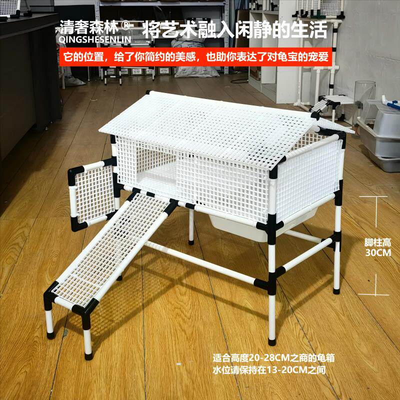 乌龟专用饲养箱陆龟半水龟生态造景龟箱水陆两用多功能乌龟爬台