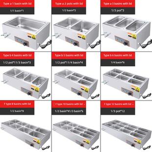 商用加热台快餐保温台式汤池食堂打菜售饭自助餐热菜卤菜臊子浇头