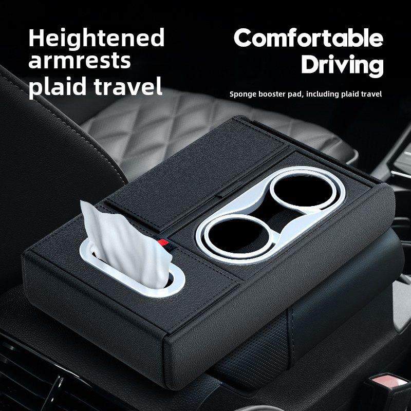 汽车扶手箱助推器垫储物纸巾盒中央肘托汽车多功能水杯储物架通用,汽车用品/电子/清洗/改装,扶手箱保护套,淘宝优惠券,粉丝福利购,淘宝优惠卷