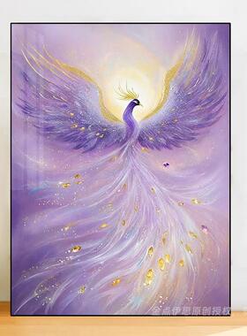 高级风景钻石画 画2025新款紫色凤凰手工5d点贴钻十字绣客厅卧室
