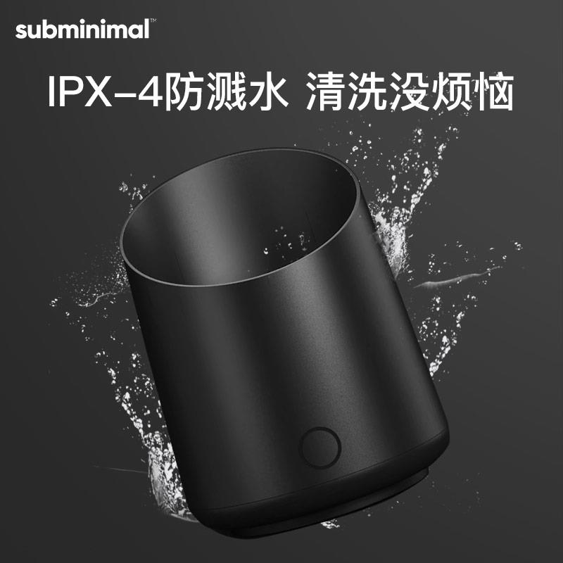 Subminimal 咖啡秤电子秤 带秤接粉杯手冲意式咖啡豆粉称重量杯