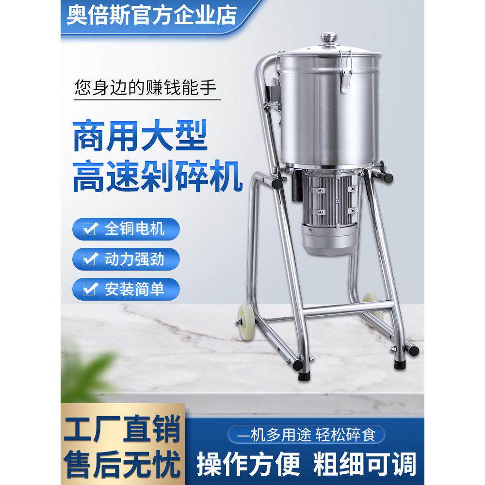 采购产品水果和蔬菜打包机,香料粉,商业高速蔬菜,肉,辣椒酱,