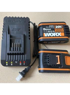原装WORX威克士20v锂电池包WA3551 WA3553橙色系列 WA3880充电器