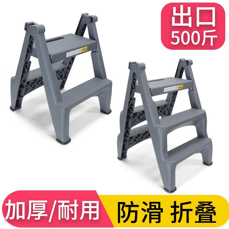 梯子折叠伸缩便携人字梯二三步脚踏梯加厚多功能家用室内洗汽车凳