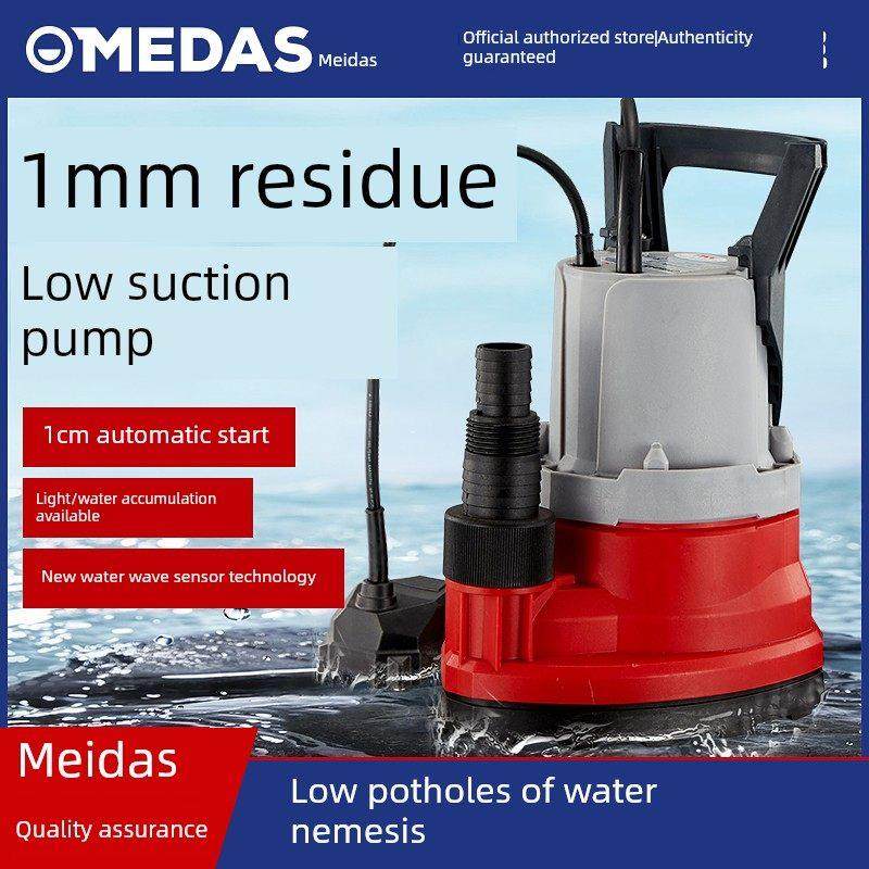 地下室地板积水1cm自动水泵家用低吸水泵Midas低水位潜水泵,五金/工具,水泵,淘宝优惠券,粉丝福利购,淘宝优惠卷