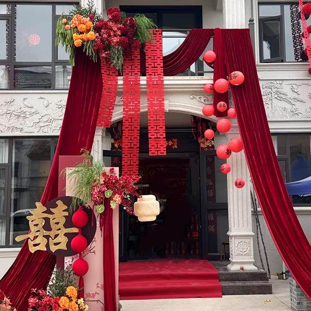 结婚院子装饰农村庭院大门口婚礼布置自建房红色灯笼布幔长条喜字
