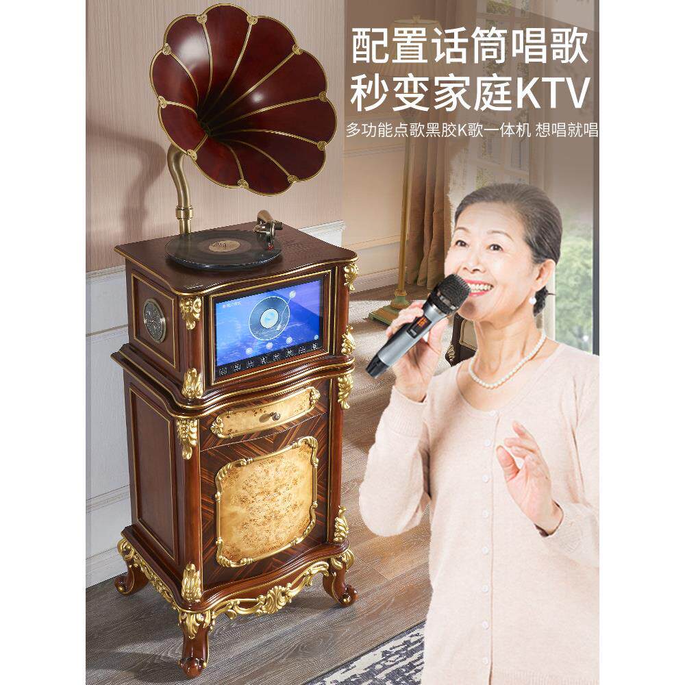 Van Karenni留声机覆古客厅欧洲家庭卡拉ok多媒体Ktv卡拉ok黑胶唱