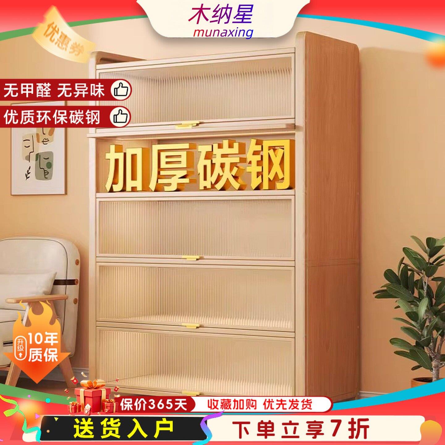 钢制防尘书柜一体靠墙落地木纹书柜储物柜落地置物架带门收纳柜子