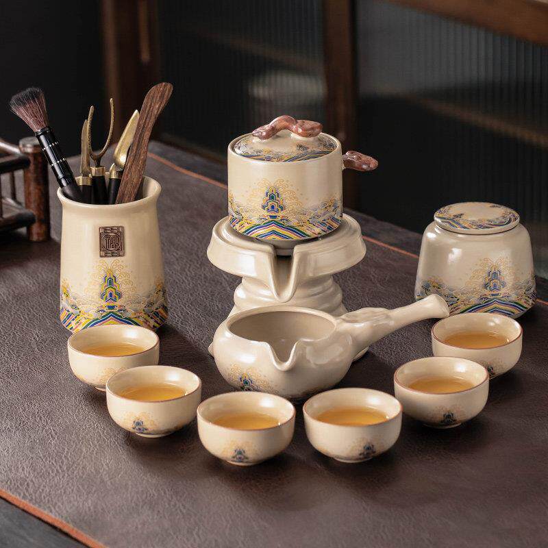 景德镇汝窑自动茶具套组高档陶瓷泡茶壶功夫茶杯办公室喝茶懒人泡