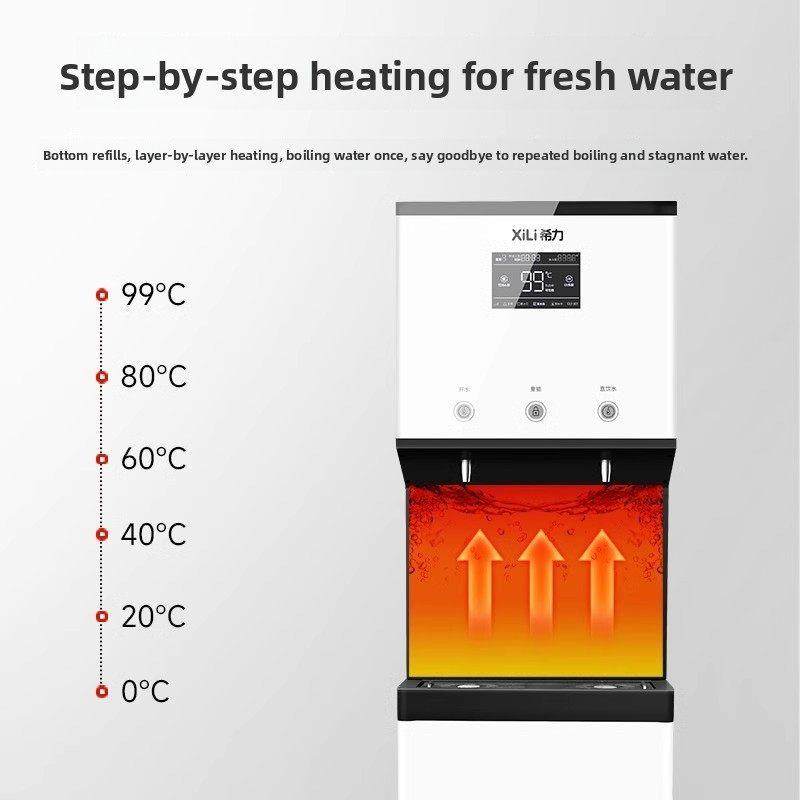 希力商用净水器立式直饮机过滤加热一体大流量直饮水机大型净水机,厨房电器,净水器,淘宝优惠券,粉丝福利购,淘宝优惠卷