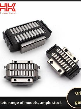 Thk滚子滚动块Lr2055Z Lrb3275 Lra2565 1547 4095 50130滚子轴承