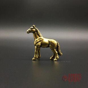 铜马小摆件实心黄铜微雕生肖马小马骏马铜艺铜手把件彷古铜器古玩