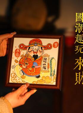 景德镇来样定制陶瓷装饰画桌面摆台墙面挂画国潮手绘人物摆件财神