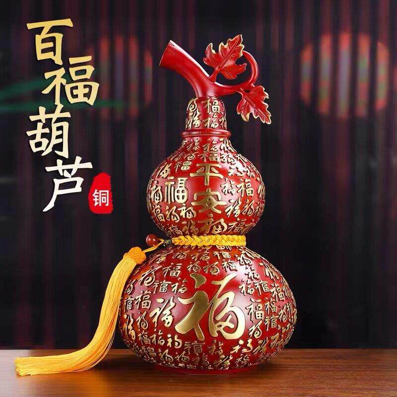 招财全铜葫芦摆件纯黄铜百福福禄开盖公司店铺客厅开业乔迁礼品