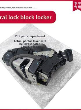 适用于霸道 陆霸3400 2700 LC95前后车门中控锁尾门锁块 锁机原厂