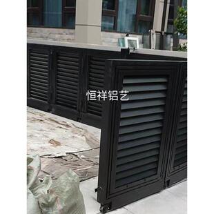 电动转弯铝合金大门庭院门侧滑弧形推拉轨道院子拐弯遥控转角门