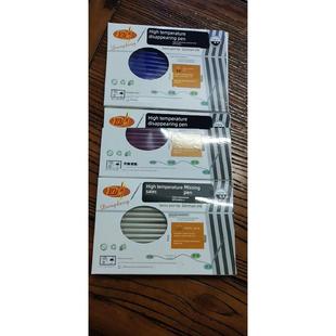 东红环保高温消失笔服装皮革布标记笔受热褪色