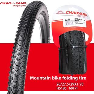 轮胎60T 29X1.95自行车防刺耐磨折叠式 朝阳山鹰山地车轮胎26 27.5