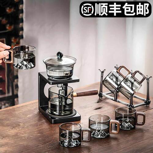 Claska Do 高档轻奢家用功夫茶具2026新款自动泡茶茶具套组礼盒装