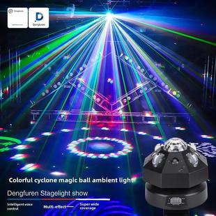 灯夫人ktv氛围灯气氛灯彩灯闪光灯七彩旋转灯舞厅激光灯舞台灯光