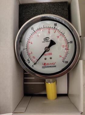 全新原装上海朝辉不锈钢隔膜压力表ZHYQ/PT124Y-620-100mpa-M22