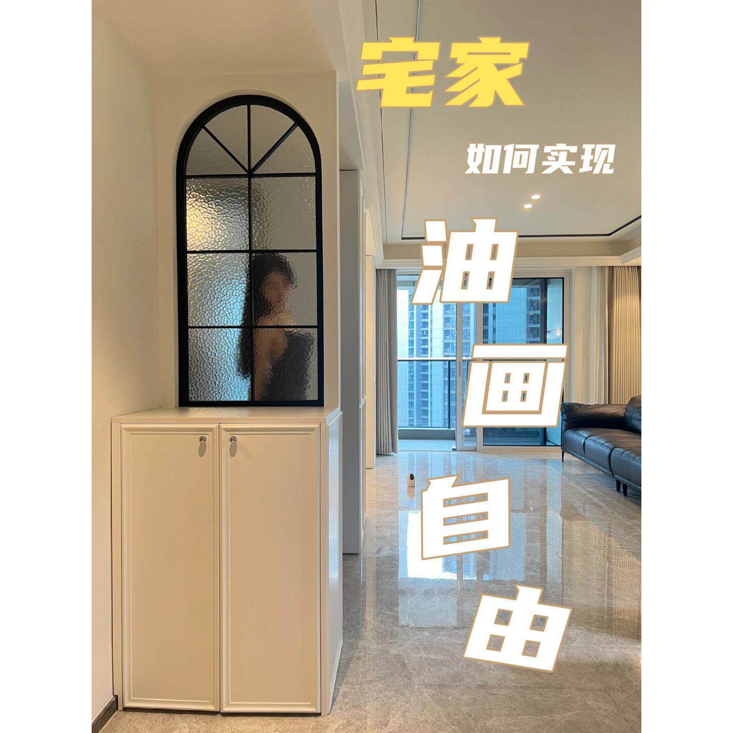 法式拱形艺术玻璃屏风隔断客厅入口中世纪入口阻断半墙装饰覆古假
