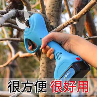舒畅电动修枝剪电动果树剪刀充电式园林园艺电动修剪机树枝修枝机