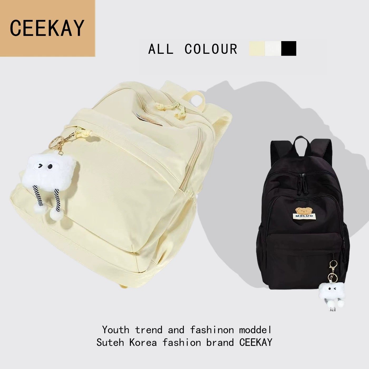 CEEKAY学校女生可爱风软质大容量