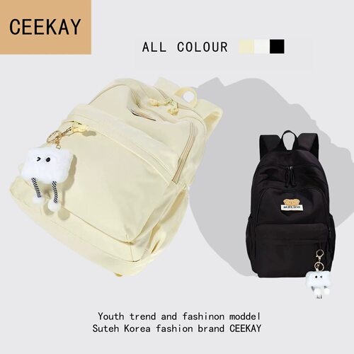 CEEKAY学校女生可爱风软质大容量