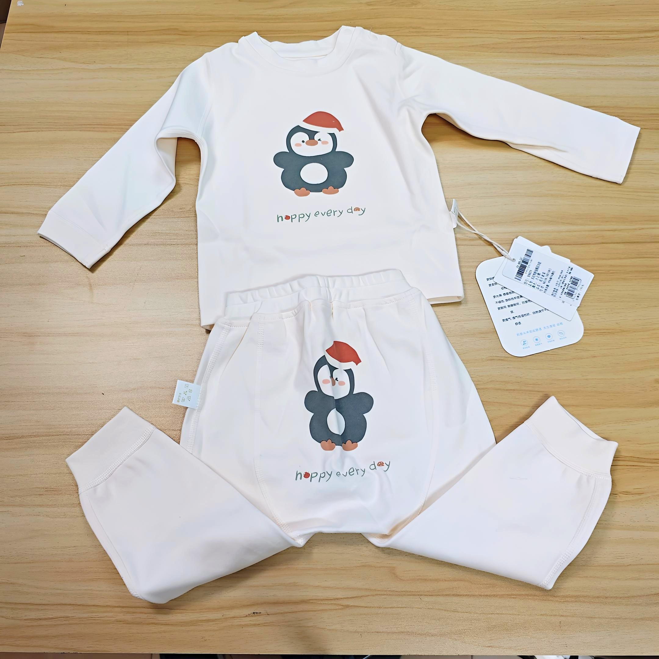 线下同款婴儿舒绒套装大屁屁套儿童春秋分体套装,童装/婴儿装/亲子装,内衣套装,淘宝优惠券,粉丝福利购,淘宝优惠卷