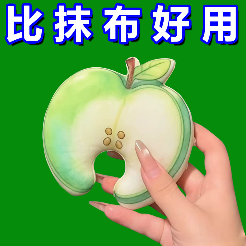 水果洗碗海绵擦吸水加厚易清洗